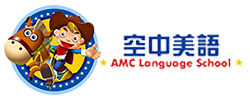 AMC兒童美語線上家教