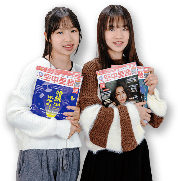 林妤軒Donna/林妤恩Coco